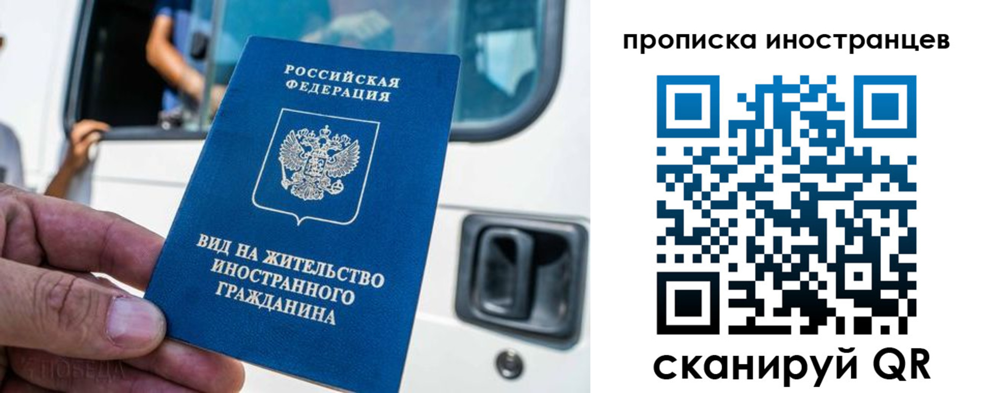 пропишу в квартире в Шарье